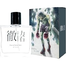 Amazon | あしたのジョー オードパルファム 力石徹 50ml | あしたの
